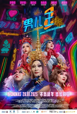 张慧敏丰腴娇躯大尺度写真