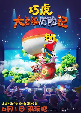 免费自拍视频